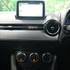 mazda demio 2016 CFJ9493266 image 8