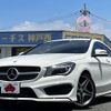 mercedes-benz cla-class 2016 -MERCEDES-BENZ--Benz CLA DBA-117342--WDD1173422N309839---MERCEDES-BENZ--Benz CLA DBA-117342--WDD1173422N309839- image 1