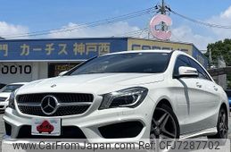 mercedes-benz cla-class 2016 -MERCEDES-BENZ--Benz CLA DBA-117342--WDD1173422N309839---MERCEDES-BENZ--Benz CLA DBA-117342--WDD1173422N309839-