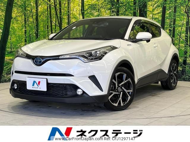 toyota c-hr 2017 quick_quick_ZYX10_ZYX10-2047447 image 1