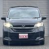 honda freed-hybrid 2022 CFJ1839115 image 16