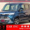daihatsu thor 2017 quick_quick_M900S_M900S-0014943 image 1