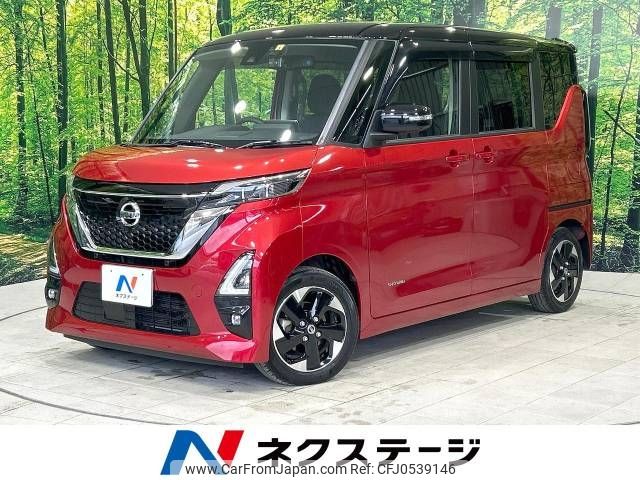 nissan roox 2022 -NISSAN--Roox 5AA-B44A--B44A-0108606---NISSAN--Roox 5AA-B44A--B44A-0108606- image 1