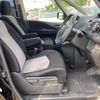 nissan serena 2014 GOO_JP_700070884830240807019 image 16