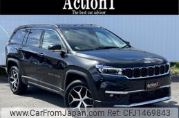 jeep commander 2024 quick_quick_3DA-H620_MCAPJ9AY7PFA07361