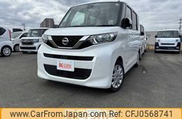 nissan roox 2022 -NISSAN--Roox B44A--0408605---NISSAN--Roox B44A--0408605-