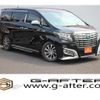 toyota alphard 2015 -TOYOTA--Alphard DAA-AYH30W--AYH30-0005254---TOYOTA--Alphard DAA-AYH30W--AYH30-0005254- image 1