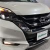 nissan serena 2017 -NISSAN--Serena DAA-GFC27--GFC27-066572---NISSAN--Serena DAA-GFC27--GFC27-066572- image 14