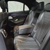 mercedes-benz s-class 2021 CFJ1516851 image 9