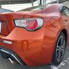 toyota 86 2013 quick_quick_DBA-ZN6_ZN6-029327 image 13