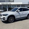 bmw x1 2020 CFJ1628630 image 4