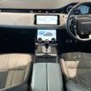 land-rover range-rover 2019 -ROVER--Range Rover 3DA-LZ2NA--SALZA2AN7LH033845---ROVER--Range Rover 3DA-LZ2NA--SALZA2AN7LH033845- image 2