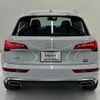 audi q5 2022 CFJ1629606 image 2