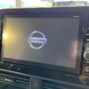 nissan roox 2021 CFJ1568959 image 5