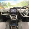 nissan serena 2019 -NISSAN--Serena DAA-HFC27--HFC27-041562---NISSAN--Serena DAA-HFC27--HFC27-041562- image 2