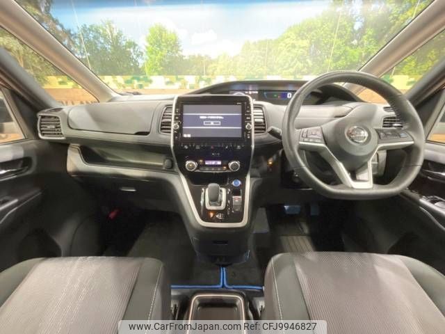 nissan serena 2019 -NISSAN--Serena DAA-HFC27--HFC27-041562---NISSAN--Serena DAA-HFC27--HFC27-041562- image 2