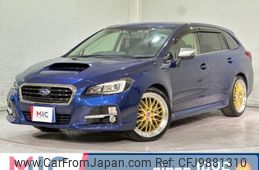 subaru levorg 2014 quick_quick_VM4_VM4-009271