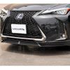 lexus ux 2021 -LEXUS 【岡山 301ﾑ4795】--Lexus UX MZAH10--2079285---LEXUS 【岡山 301ﾑ4795】--Lexus UX MZAH10--2079285- image 18