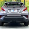 toyota c-hr 2017 -TOYOTA--C-HR DAA-ZYX10--ZYX10-2075619---TOYOTA--C-HR DAA-ZYX10--ZYX10-2075619- image 15