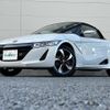 honda s660 2016 -HONDA--S660 DBA-JW5--JW5-1009797---HONDA--S660 DBA-JW5--JW5-1009797- image 5