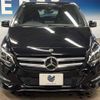 mercedes-benz b-class 2018 -MERCEDES-BENZ--Benz B Class DBA-246242--WDD2462422J474629---MERCEDES-BENZ--Benz B Class DBA-246242--WDD2462422J474629- image 16