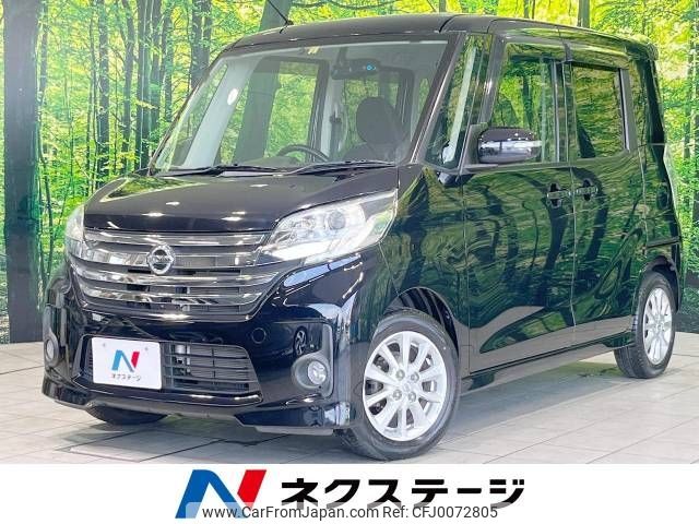 nissan dayz-roox 2014 -NISSAN--DAYZ Roox DBA-B21A--B21A-0004293---NISSAN--DAYZ Roox DBA-B21A--B21A-0004293- image 1