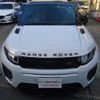 land-rover range-rover-evoque 2017 quick_quick_CBA-LV2A_SALVA5AG7HH197878 image 10