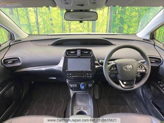 toyota prius 2019 -TOYOTA--Prius DAA-ZVW51--ZVW51-6140941---TOYOTA--Prius DAA-ZVW51--ZVW51-6140941- image 2