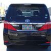 toyota alphard 2012 -TOYOTA--Alphard DAA-ATH20W--ATH20W-8022895---TOYOTA--Alphard DAA-ATH20W--ATH20W-8022895- image 7