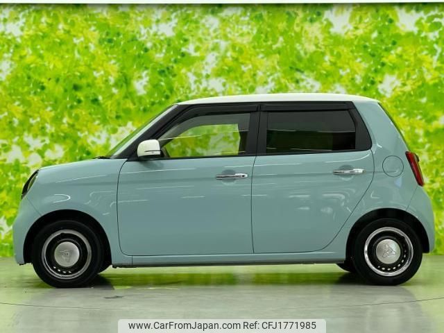 honda n-one 2021 CFJ1771985 image 2