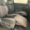 nissan elgrand 2016 -NISSAN--Elgrand TE52--TE52-084366---NISSAN--Elgrand TE52--TE52-084366- image 20