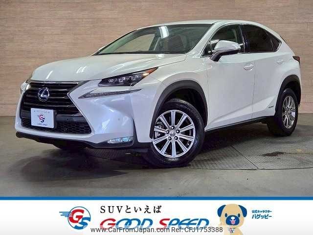 lexus nx 2016 CFJ1753388 image 1