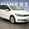 volkswagen golf-touran 2016 -VOLKSWAGEN--VW Golf Touran DBA-1TCZD--WVGZZZ1TZHW026580---VOLKSWAGEN--VW Golf Touran DBA-1TCZD--WVGZZZ1TZHW026580- image 18