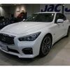 nissan skyline 2014 CFJ1788492 image 1
