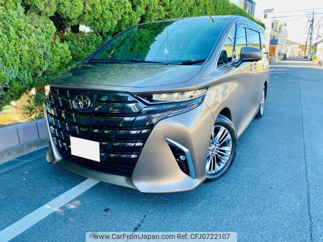 toyota alphard 2023 -TOYOTA--Alphard 3BA-AGH40W--AGH40-0006875---TOYOTA--Alphard 3BA-AGH40W--AGH40-0006875- image 1