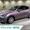 mazda demio 2015 quick_quick_DBA-DJ3FS_DJ3FS-140128 image 1