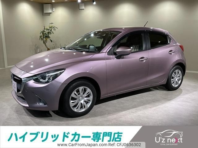 mazda demio 2015 quick_quick_DBA-DJ3FS_DJ3FS-140128 image 1