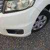 honda freed 2012 CFJ1684875 image 7