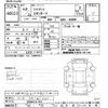 daihatsu hijet-truck 2020 -DAIHATSU 【なにわ 480ﾇ2787】--Hijet Truck S500P-0117478---DAIHATSU 【なにわ 480ﾇ2787】--Hijet Truck S500P-0117478- image 3