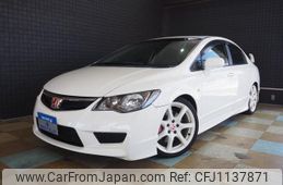 honda civic 2008 quick_quick_ABA-FD2_FD2-1403758