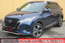 nissan nissan-others 2021 CFJ1858074