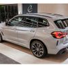 bmw x3 2022 quick_quick_3BA-TY30_WBA86DP080N143521 image 14