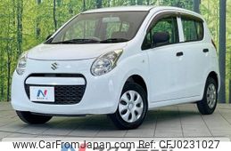 suzuki alto 2010 -SUZUKI--Alto DBA-HA25S--HA25S-713995---SUZUKI--Alto DBA-HA25S--HA25S-713995-