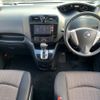 nissan serena 2014 -NISSAN--Serena DAA-HFC26--HFC26-237218---NISSAN--Serena DAA-HFC26--HFC26-237218- image 2