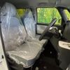 daihatsu move-canbus 2024 CFJ1806944 image 8