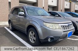 subaru forester 2011 CFJ1867262