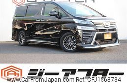 toyota vellfire 2020 CFJ1568734