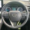 toyota harrier 2021 CFJ1653572 image 11