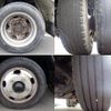 mitsubishi-fuso canter 2001 -MITSUBISHI--Canter KK-FE51CBD--FE51CB-565345---MITSUBISHI--Canter KK-FE51CBD--FE51CB-565345- image 11