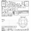 nissan nv200-vanette 2020 -NISSAN--NV200 VM20-154167---NISSAN--NV200 VM20-154167- image 3